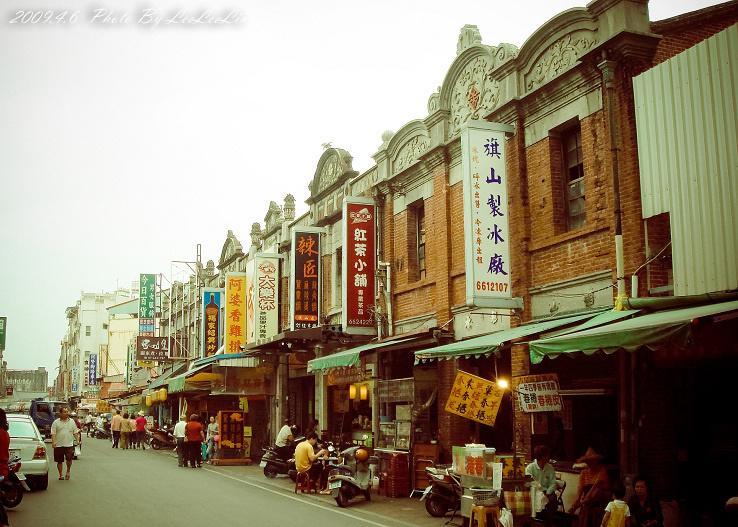 Hua Xiang Hotel-Qishan Экстерьер фото